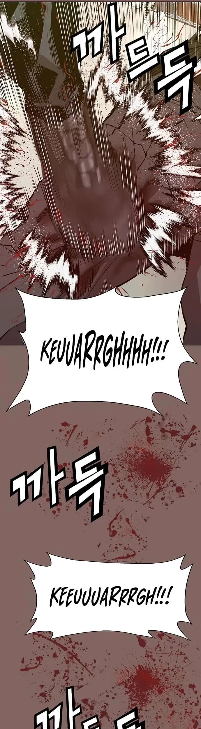 Weak Hero Chapter 223.2 Gambar 19