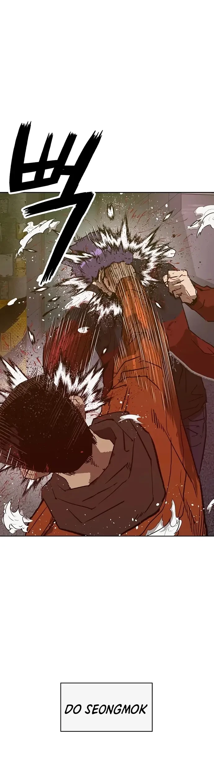 Weak Hero Chapter 224 Gambar 53