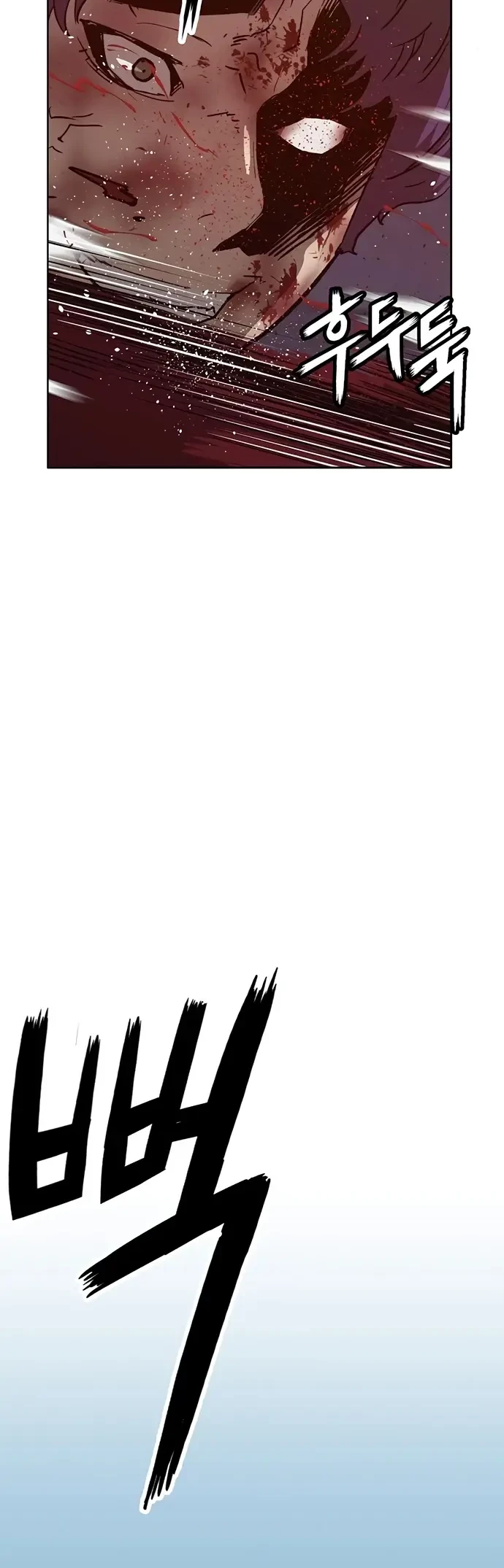 Weak Hero Chapter 224 Gambar 57