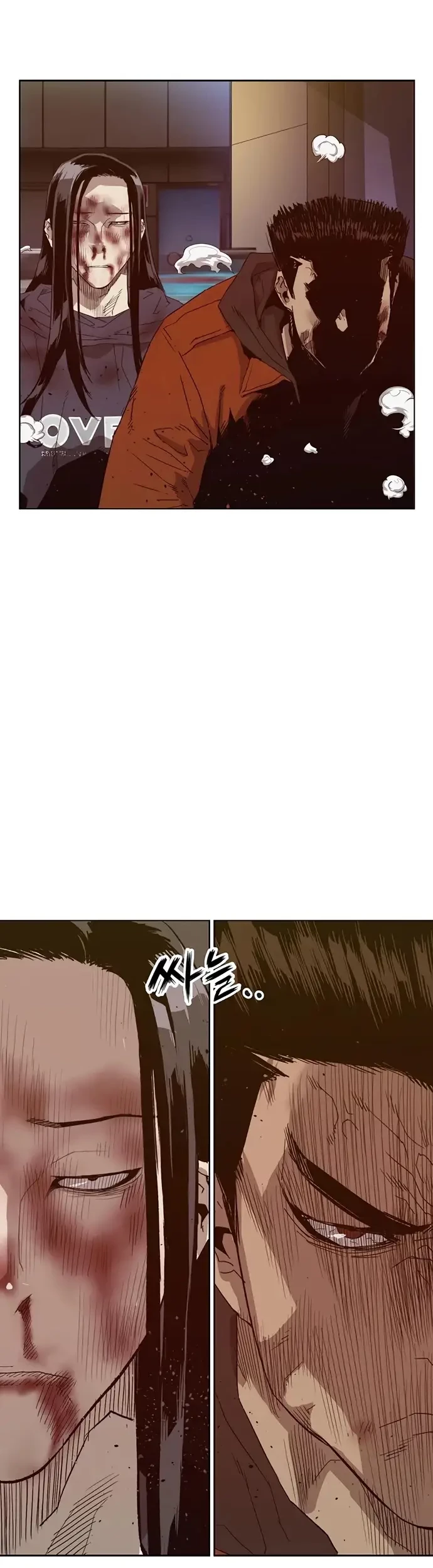 Weak Hero Chapter 224 Gambar 4
