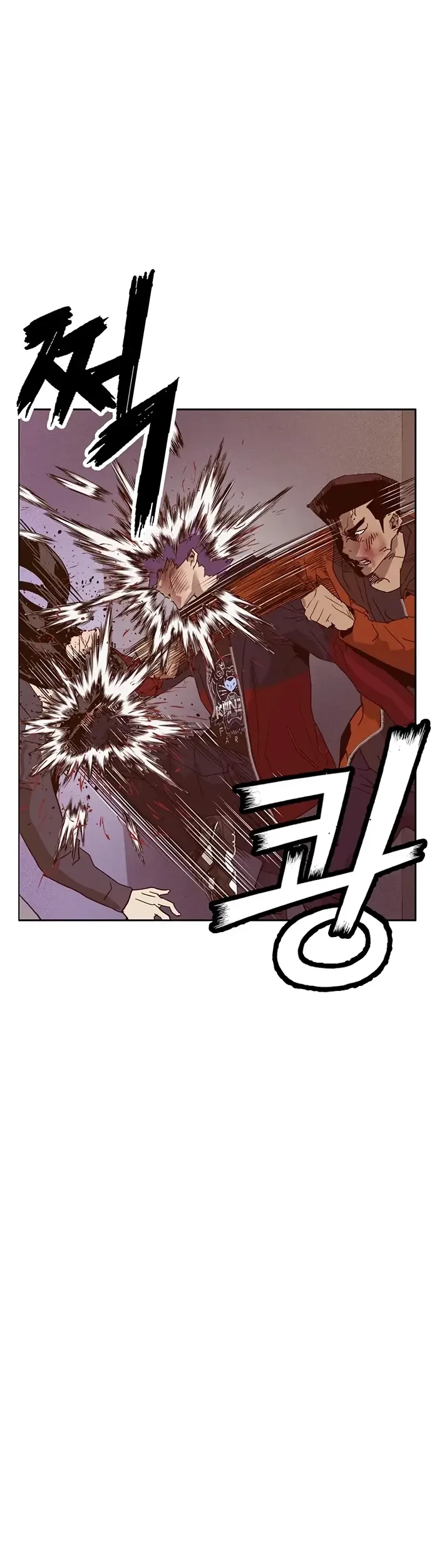 Weak Hero Chapter 224 Gambar 28