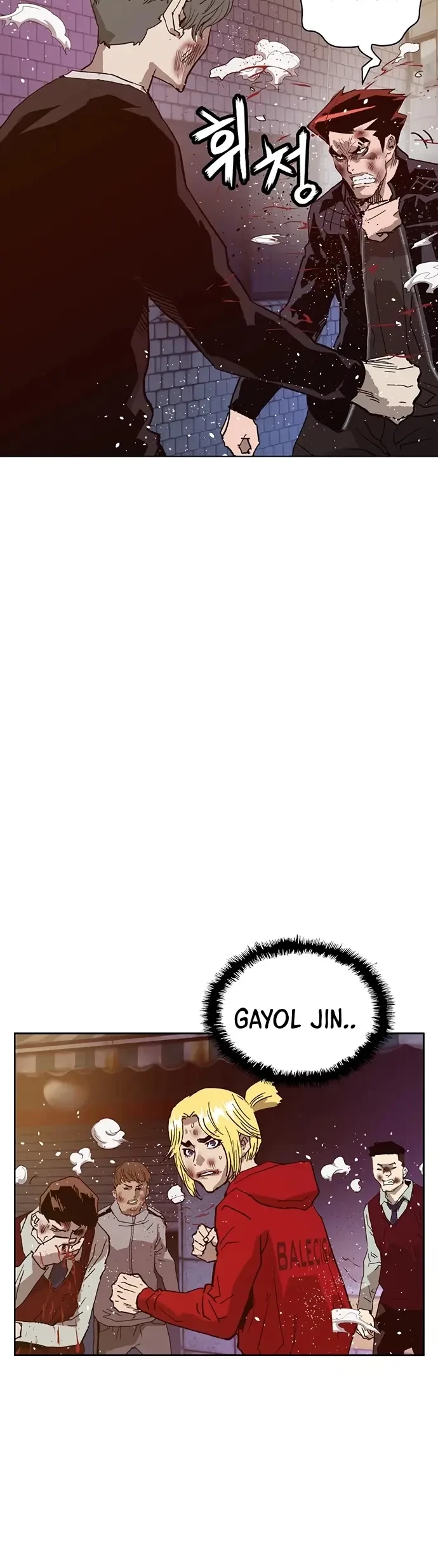 Weak Hero Chapter 225 Gambar 52
