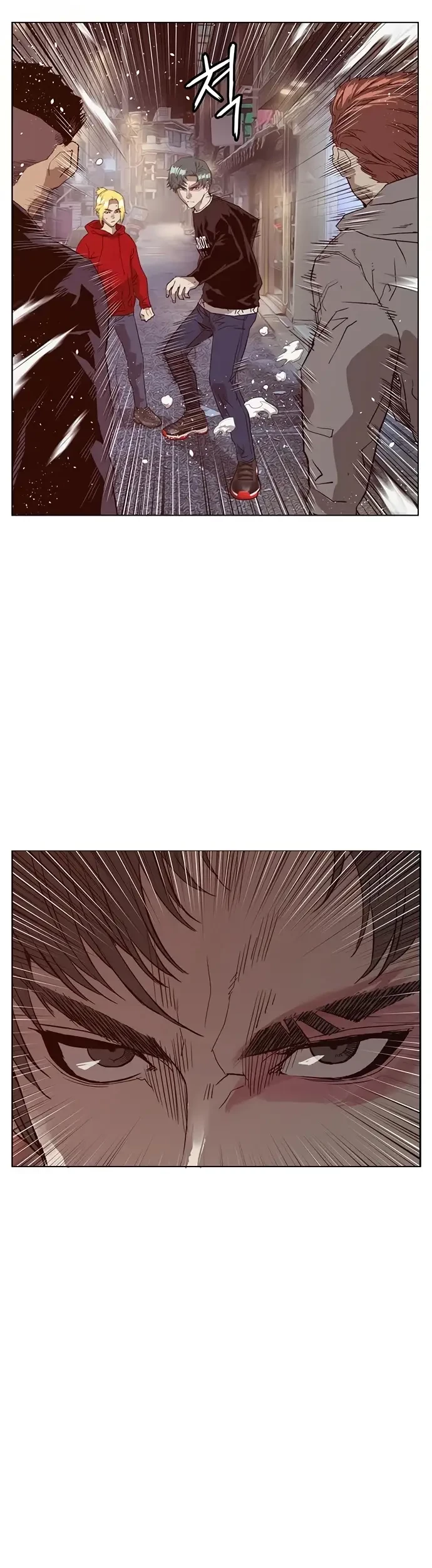 Weak Hero Chapter 225 Gambar 17