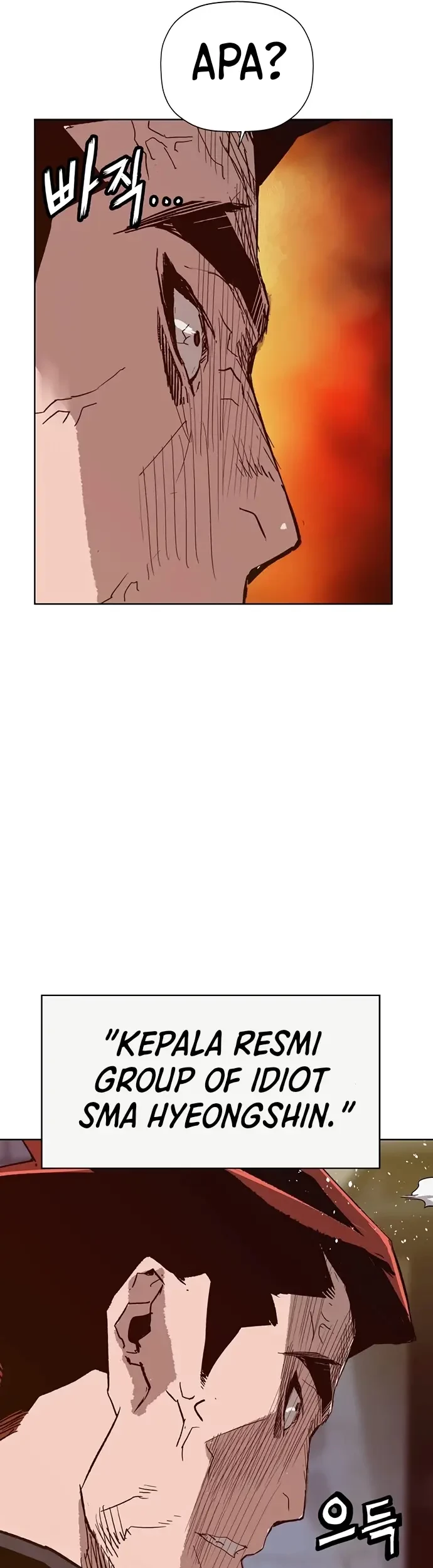 Weak Hero Chapter 225 Gambar 33