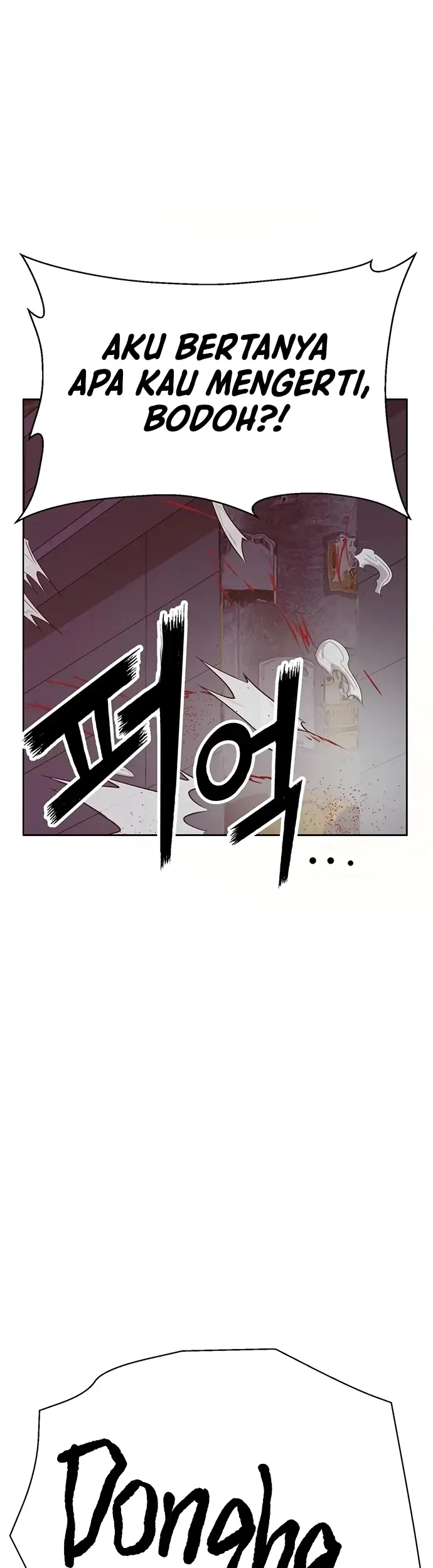 Weak Hero Chapter 227 Gambar 41