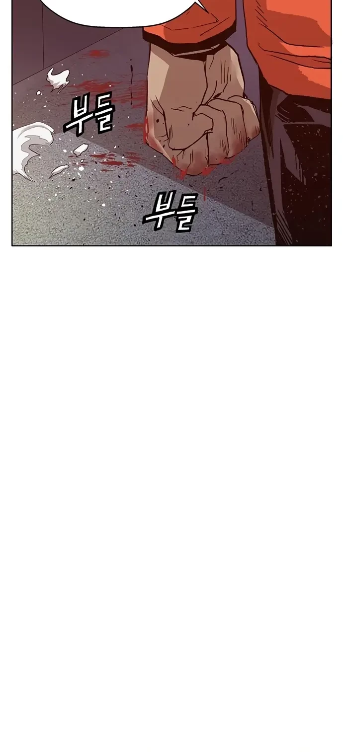 Weak Hero Chapter 227 Gambar 60