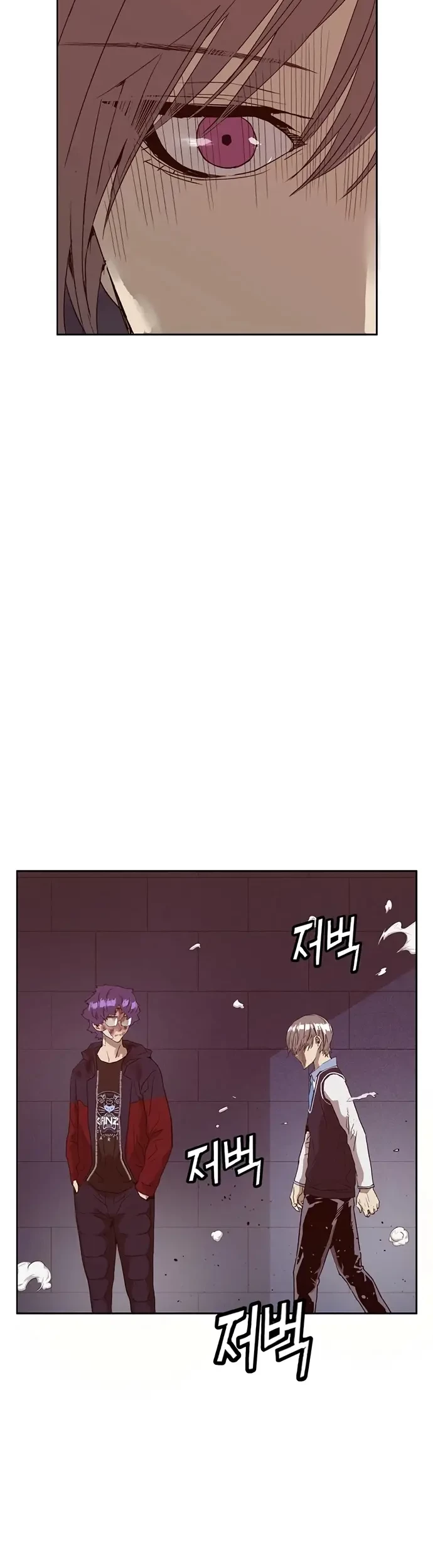 Weak Hero Chapter 227 Gambar 11