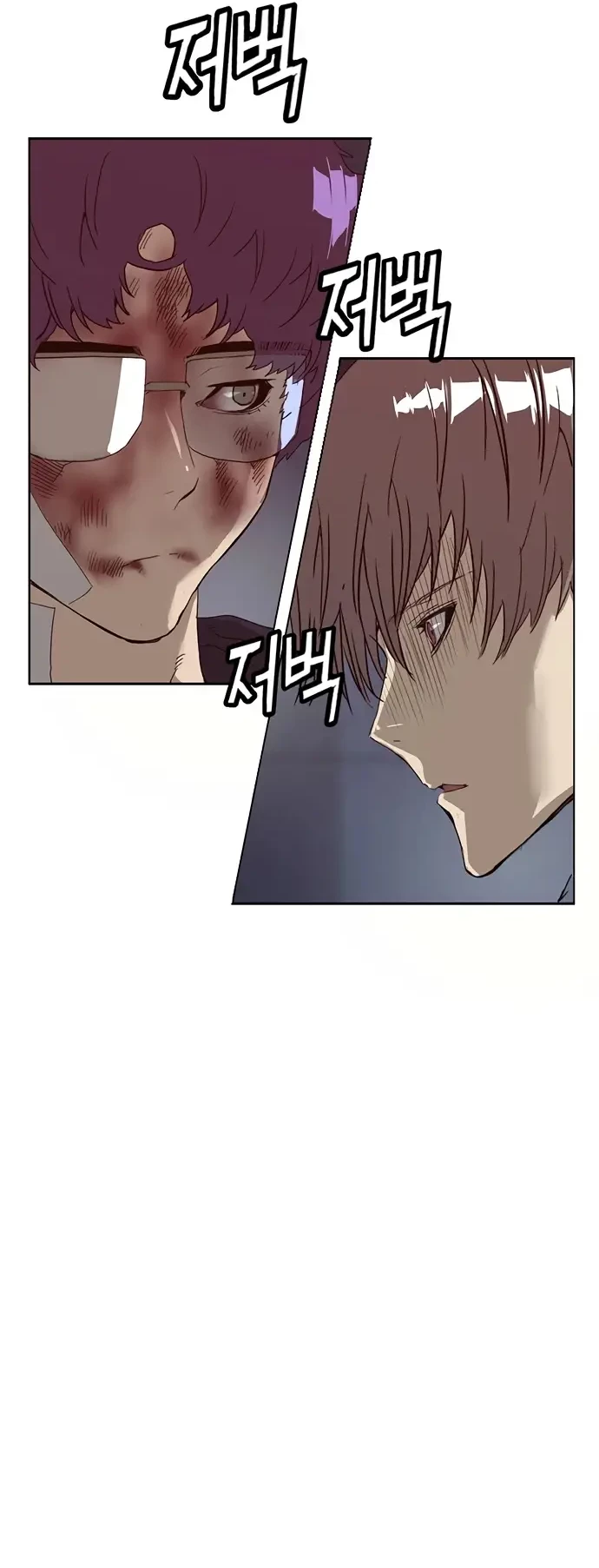 Weak Hero Chapter 227 Gambar 12