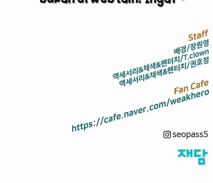 Weak Hero Chapter 228.2 Gambar 42