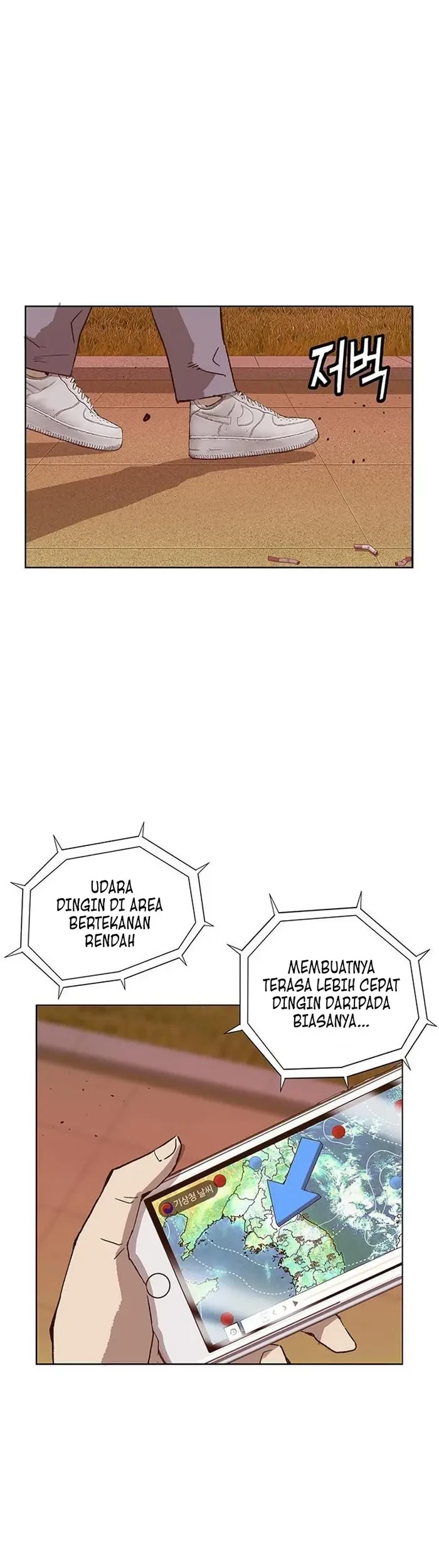 Weak Hero Chapter 231 Gambar 3