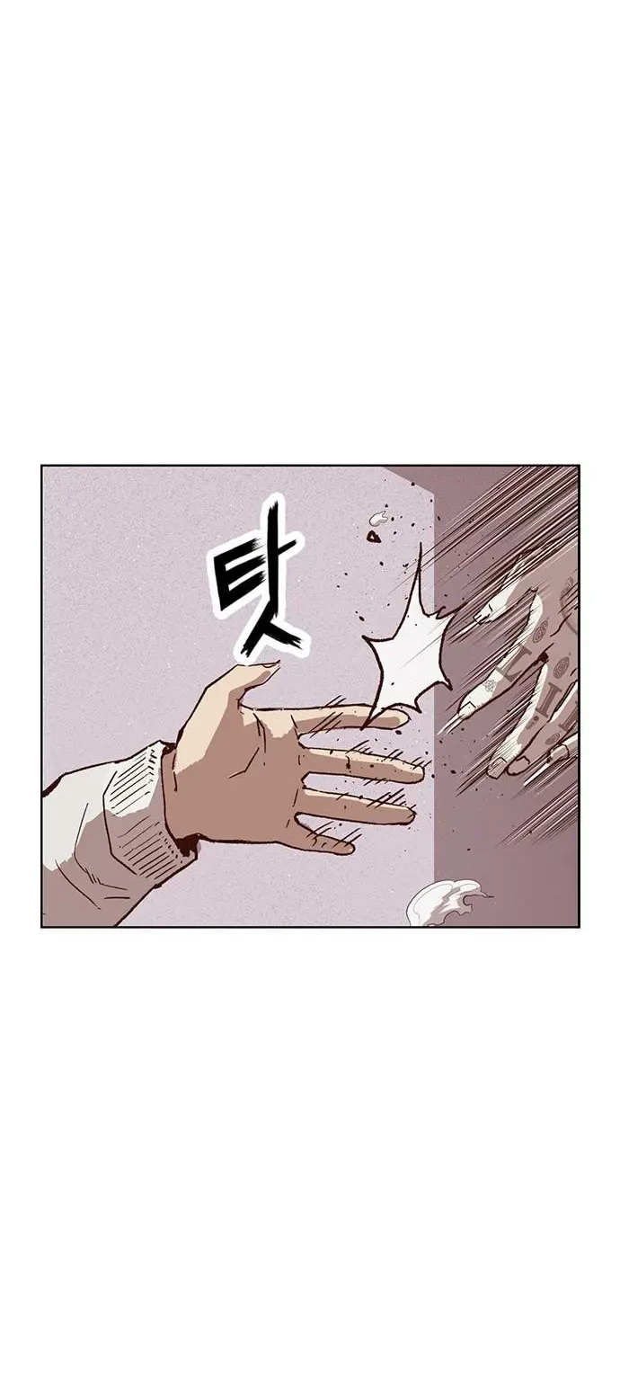 Weak Hero Chapter 232 Gambar 49