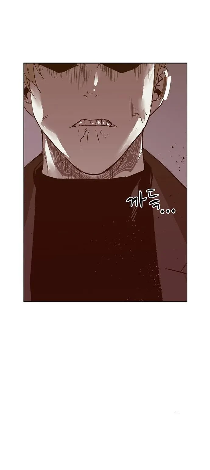 Weak Hero Chapter 232 Gambar 53
