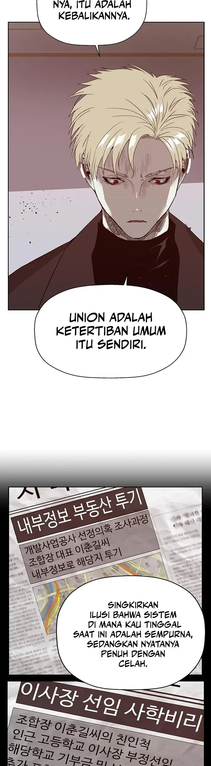 Weak Hero Chapter 232 Gambar 56
