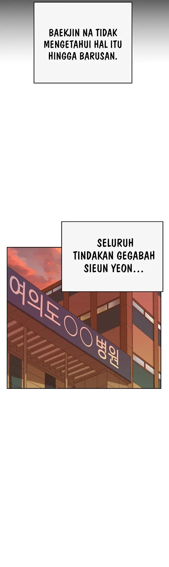 Weak Hero Chapter 232 Gambar 69