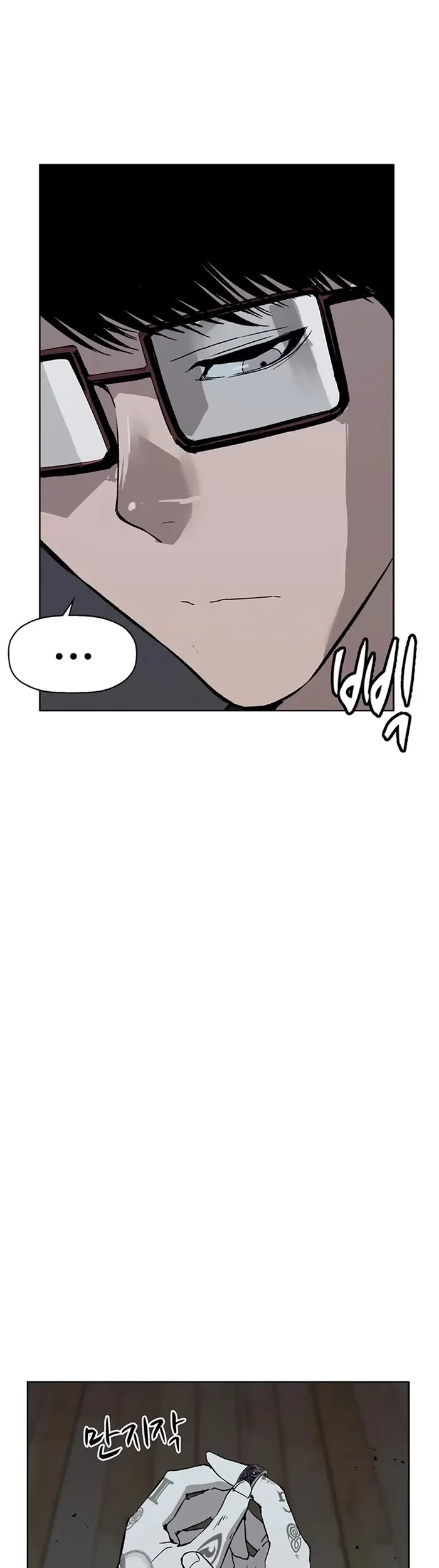 Weak Hero Chapter 233 Gambar 10