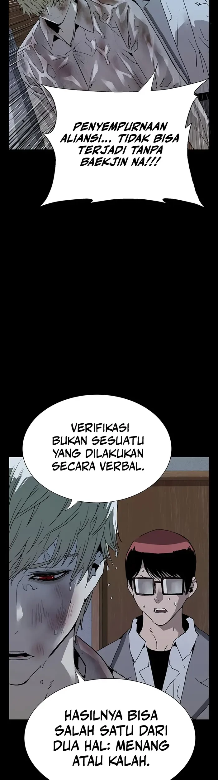 Weak Hero Chapter 236 Gambar 42
