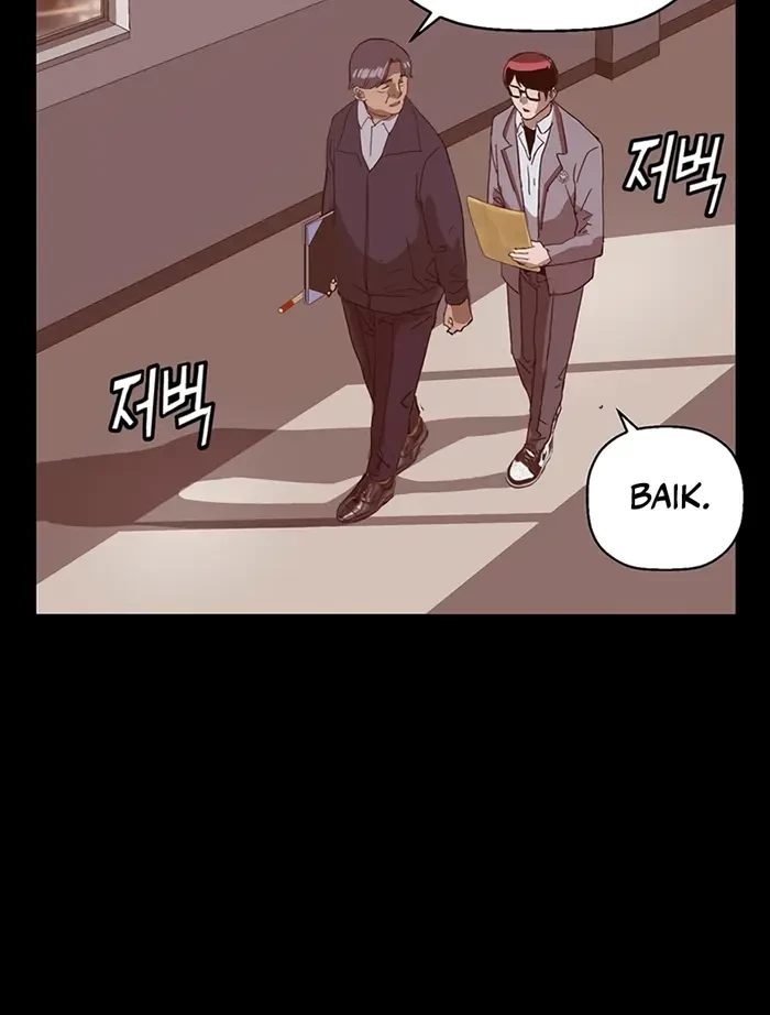 Weak Hero Chapter 236 Gambar 6