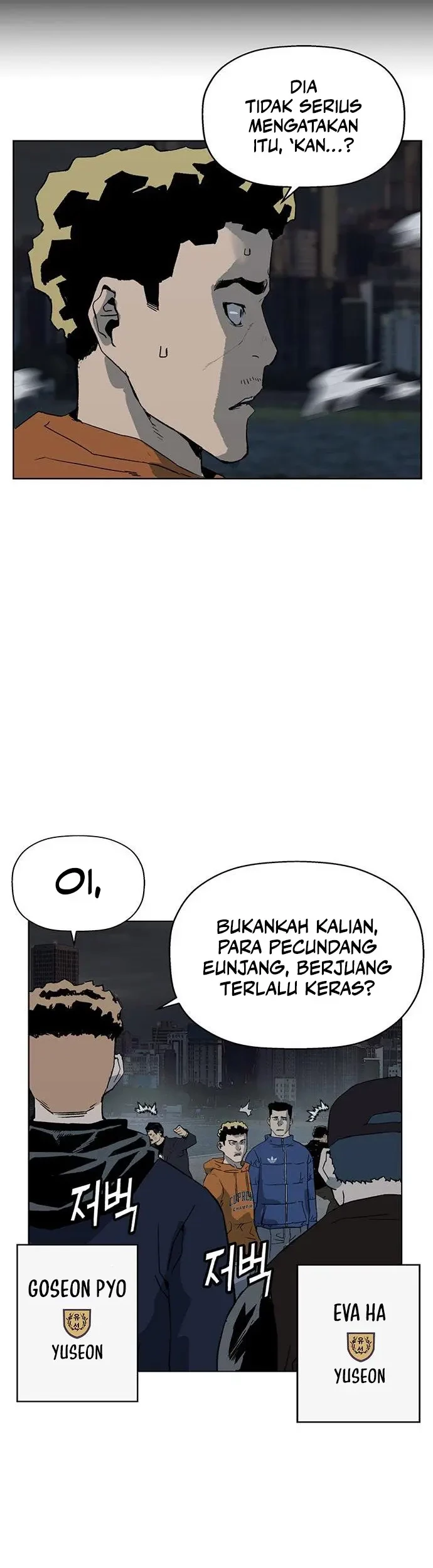 Weak Hero Chapter 237 Gambar 36