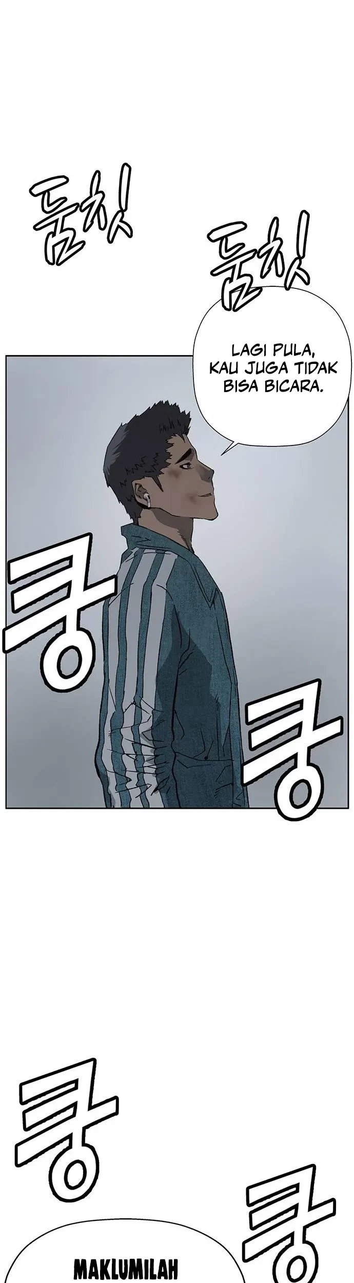 Weak Hero Chapter 237 Gambar 47