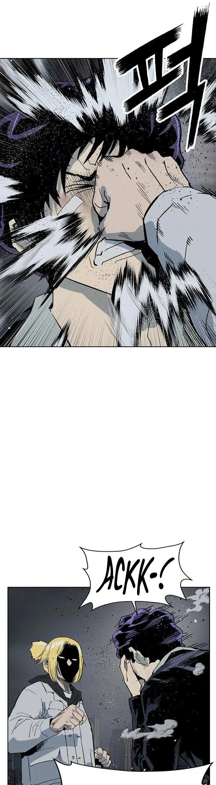 Weak Hero Chapter 237 Gambar 11