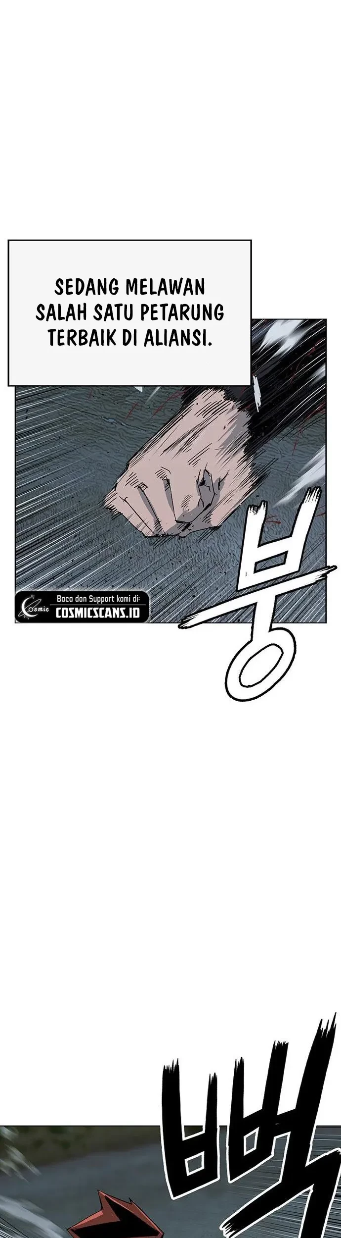 Weak Hero Chapter 237 Gambar 21