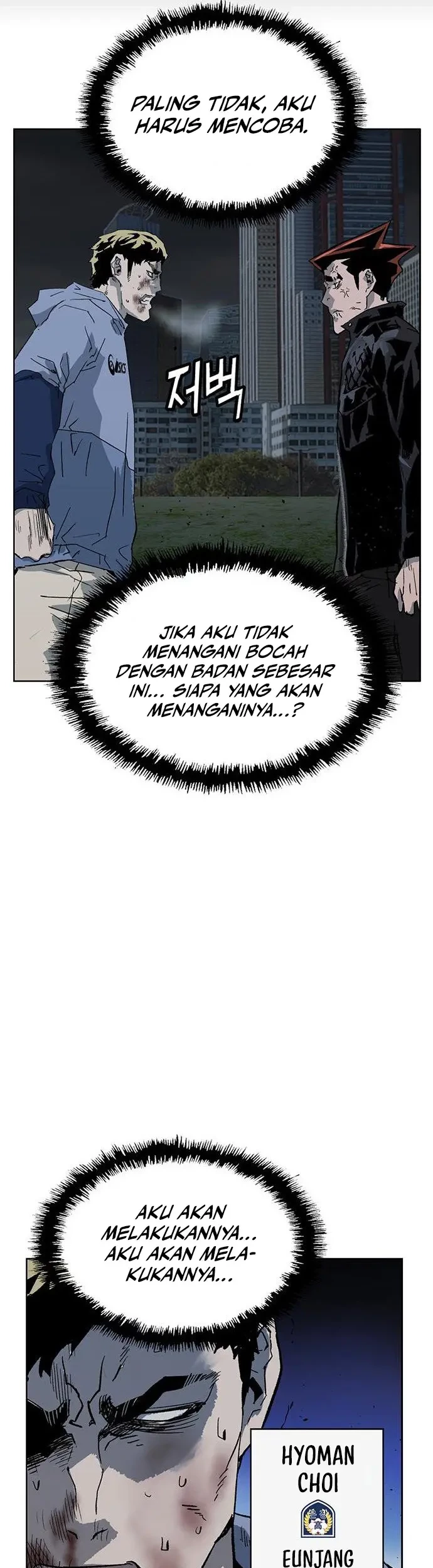 Weak Hero Chapter 237 Gambar 25