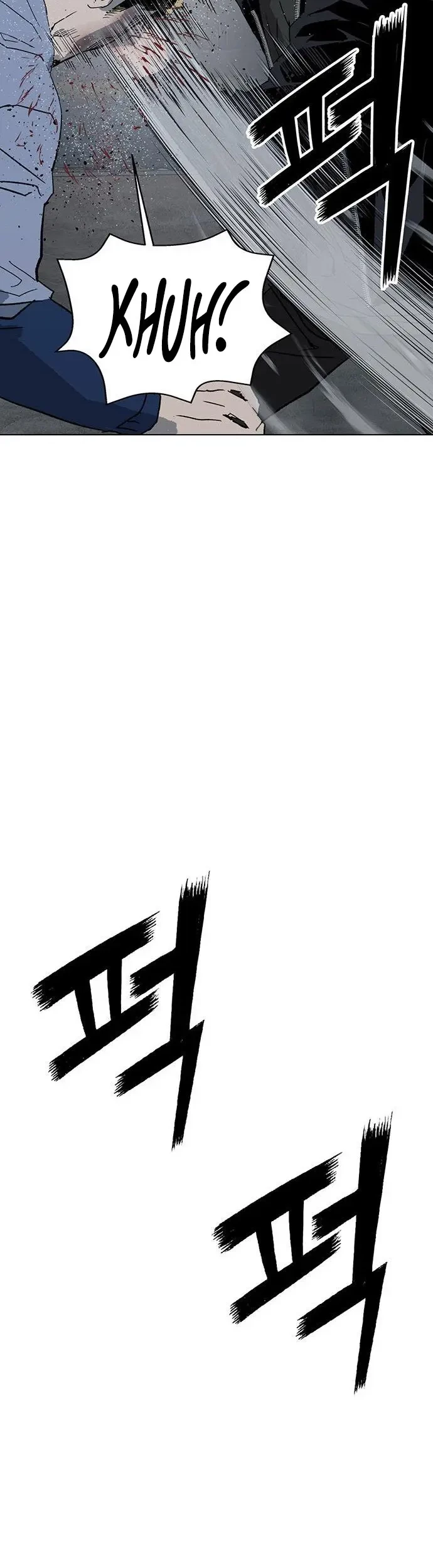 Weak Hero Chapter 237 Gambar 30