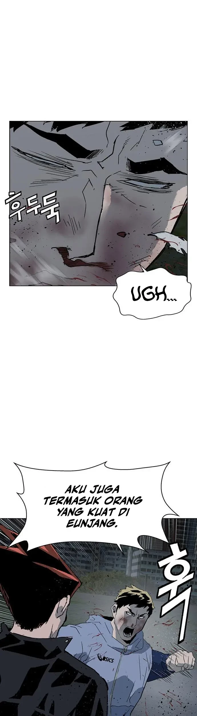 Weak Hero Chapter 237 Gambar 31