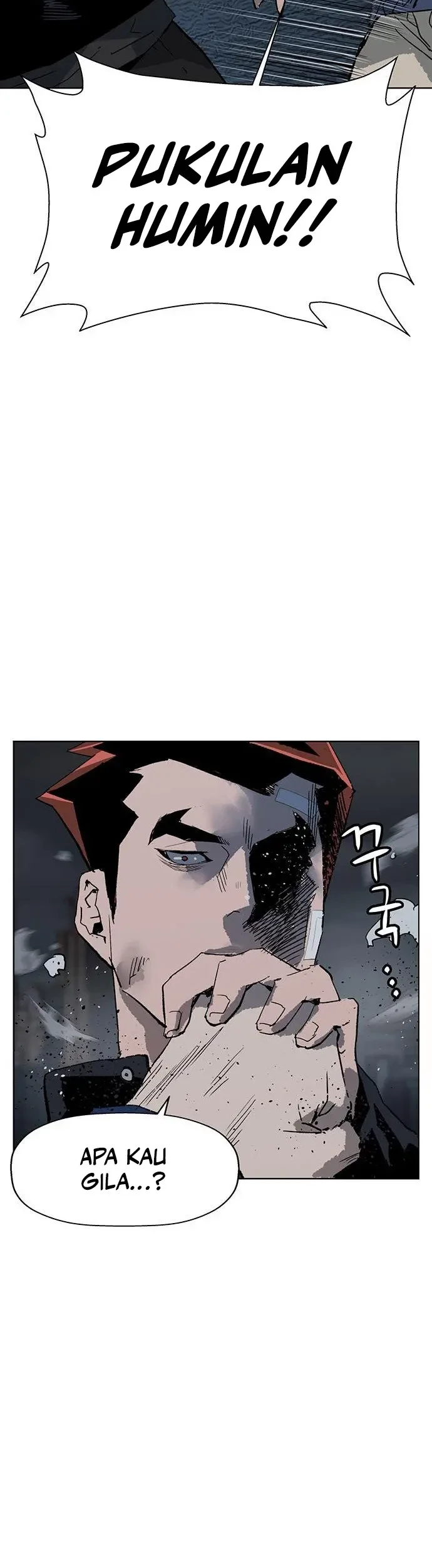 Weak Hero Chapter 237 Gambar 33
