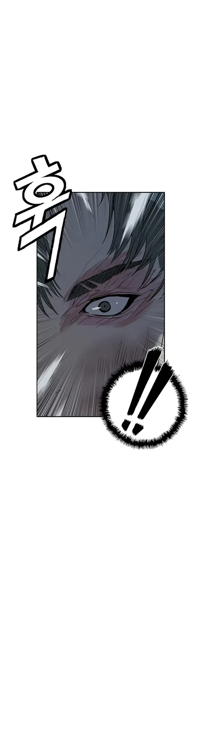 Weak Hero Chapter 238 Gambar 46