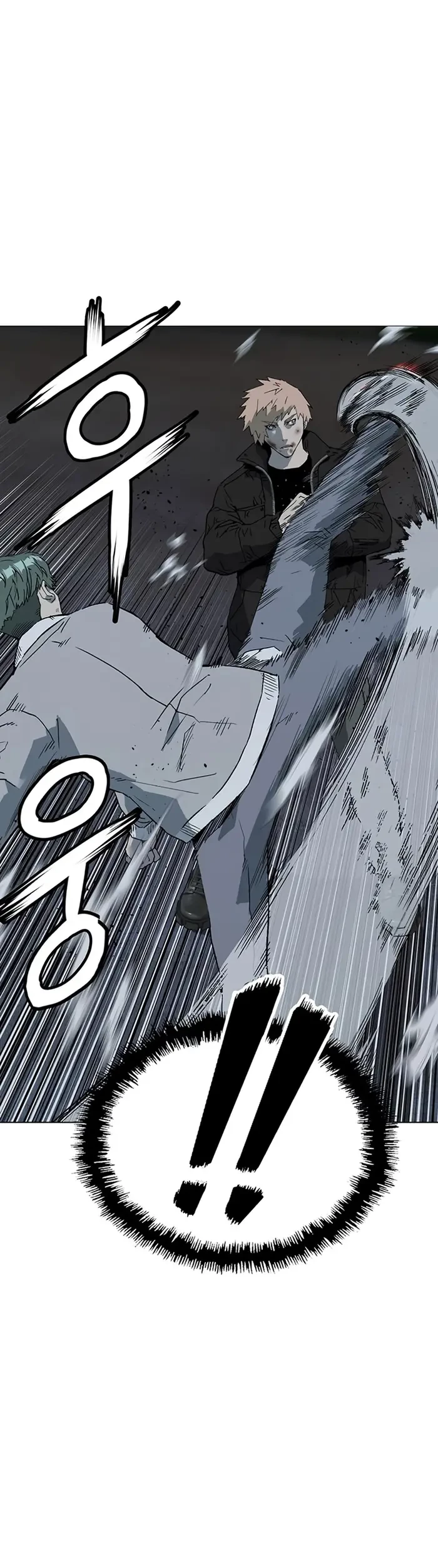 Weak Hero Chapter 238 Gambar 71