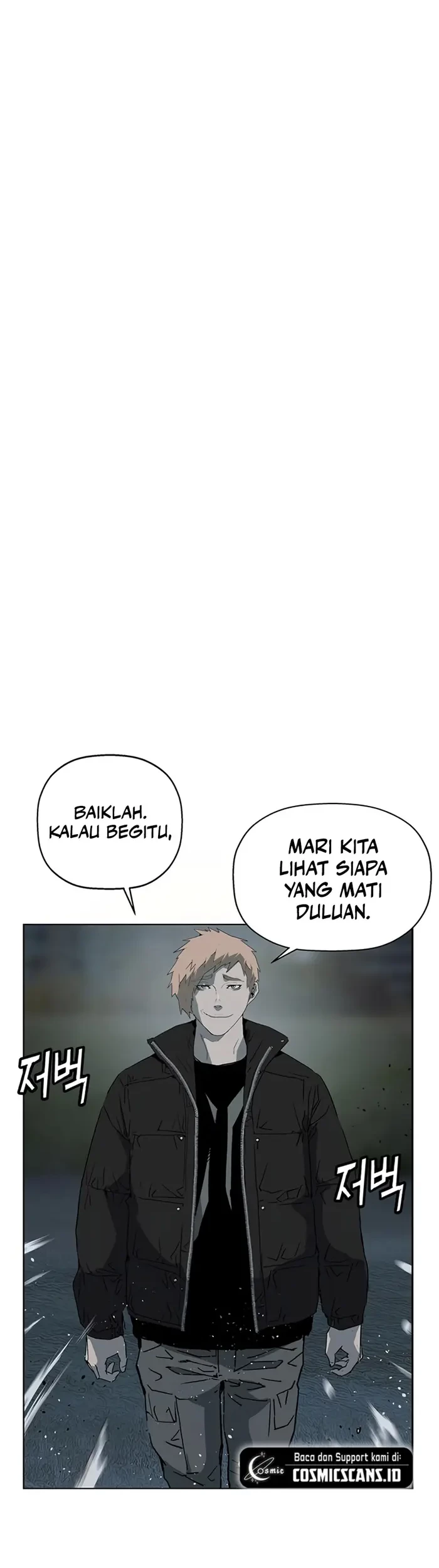 Weak Hero Chapter 238 Gambar 8