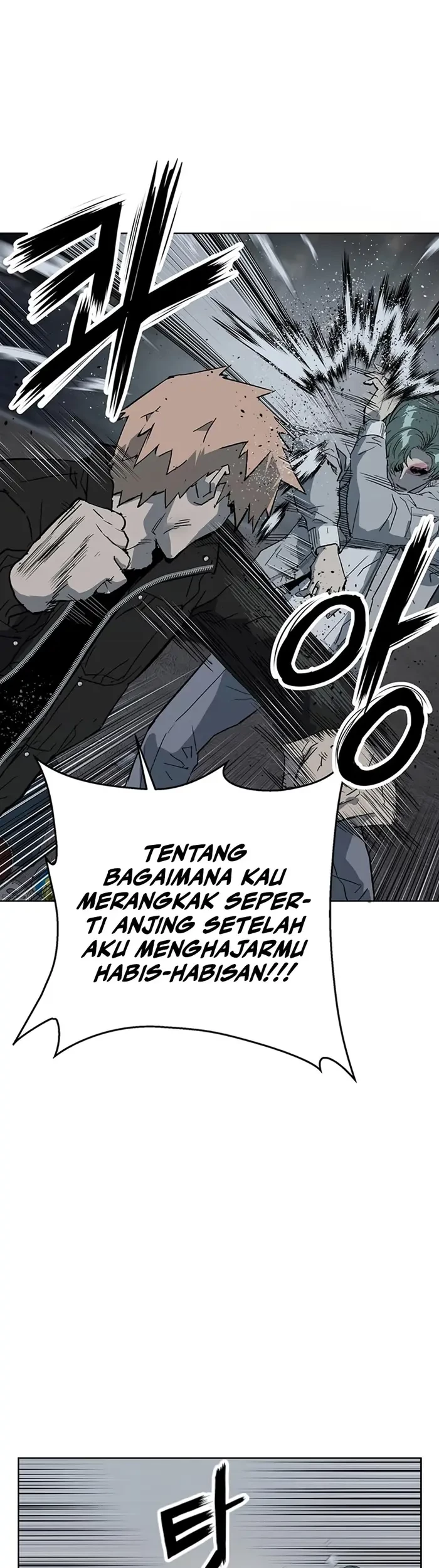 Weak Hero Chapter 238 Gambar 22