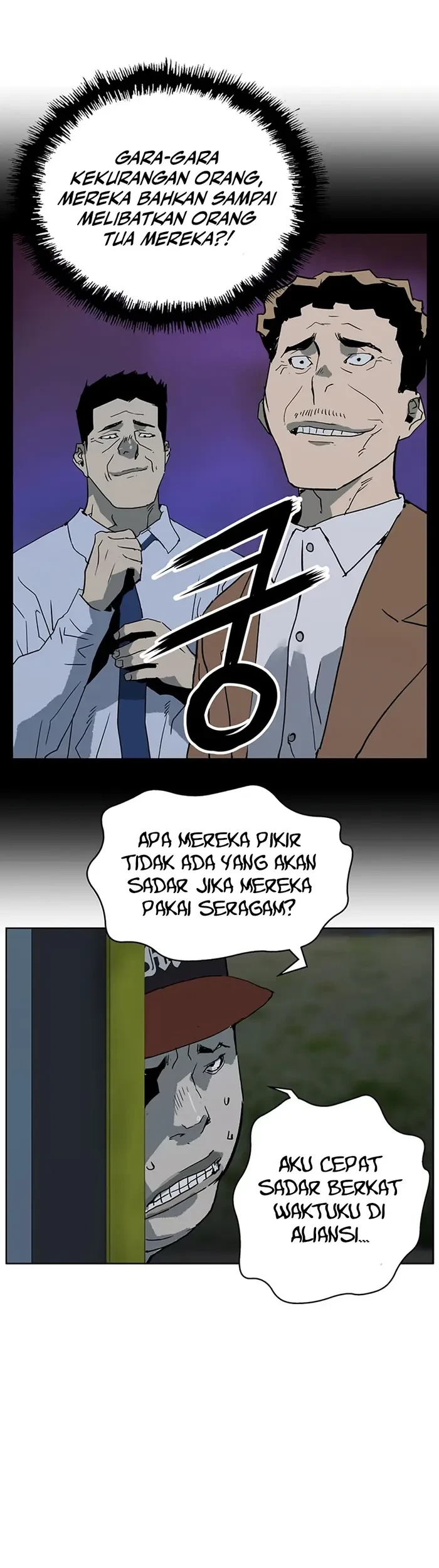 Weak Hero Chapter 239 Gambar 51