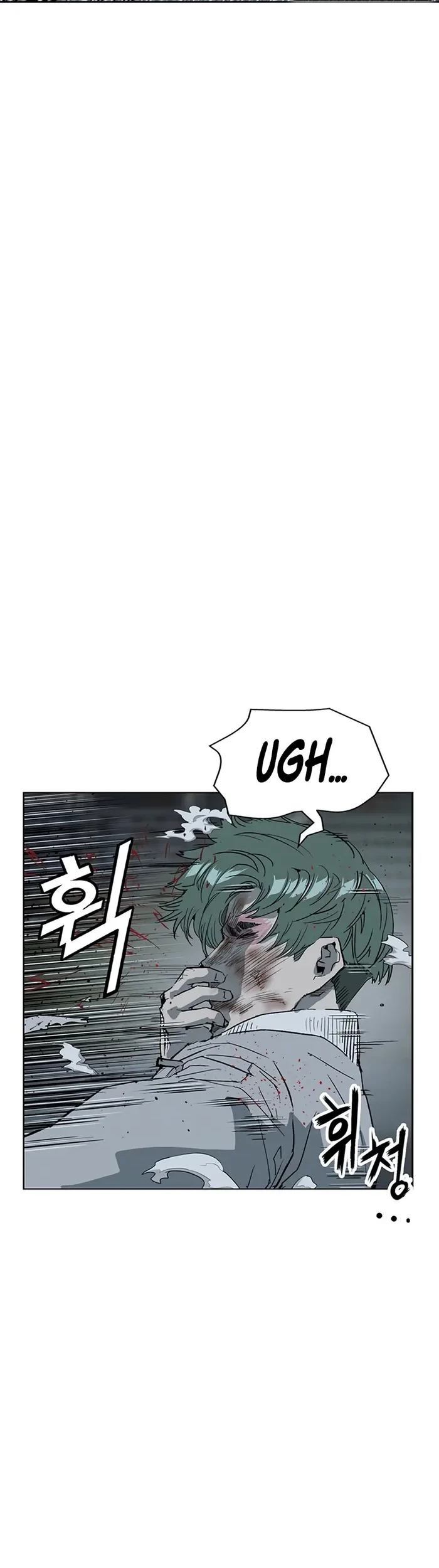 Weak Hero Chapter 239 Gambar 14