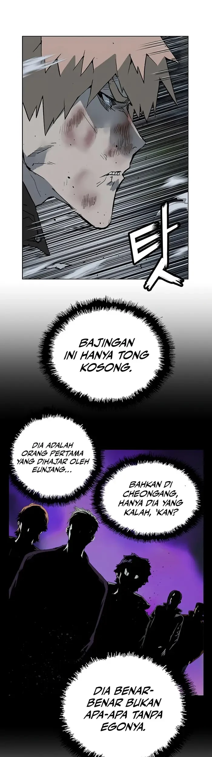 Weak Hero Chapter 239 Gambar 16