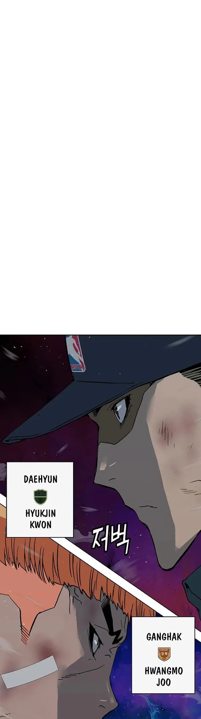 Weak Hero Chapter 240 Gambar 78