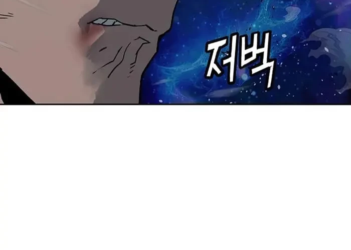 Weak Hero Chapter 240 Gambar 79