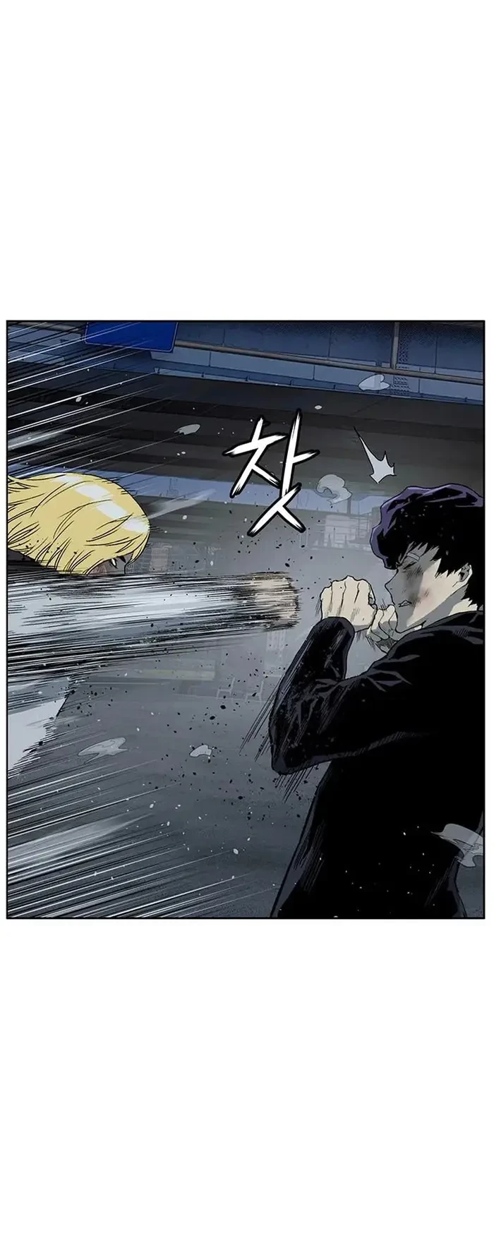 Weak Hero Chapter 240 Gambar 6