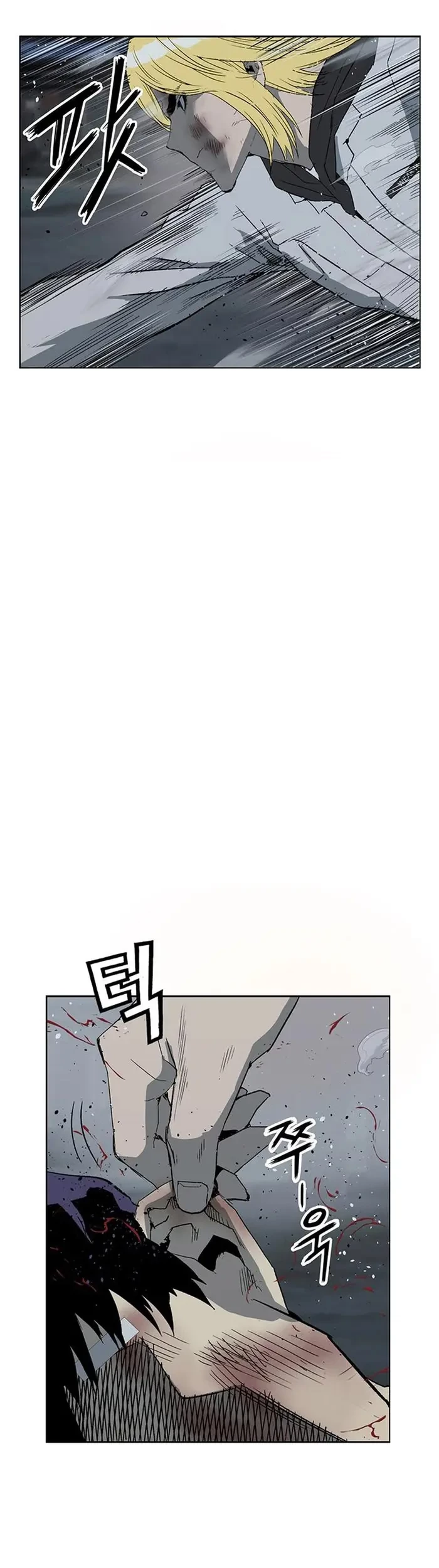 Weak Hero Chapter 240 Gambar 17