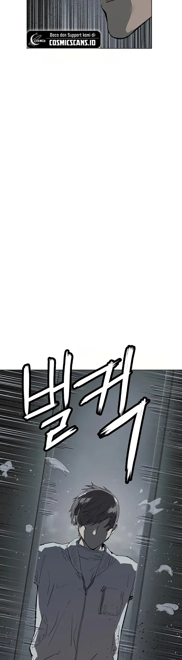 Weak Hero Chapter 241 Gambar 16