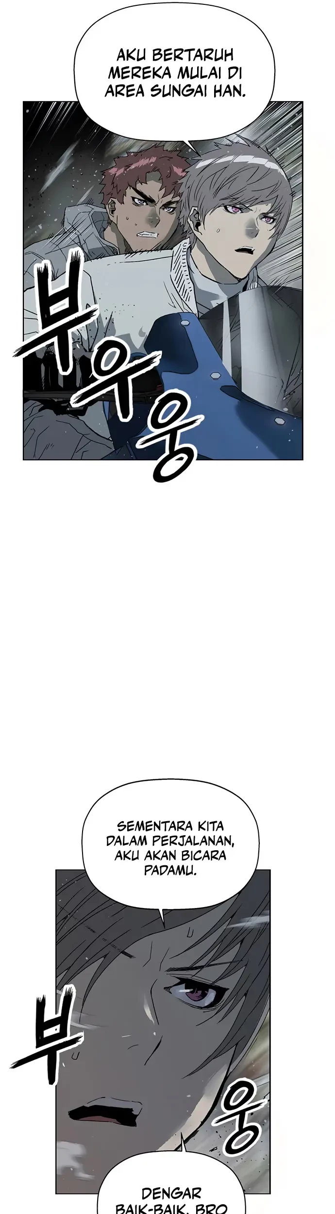 Weak Hero Chapter 241 Gambar 23