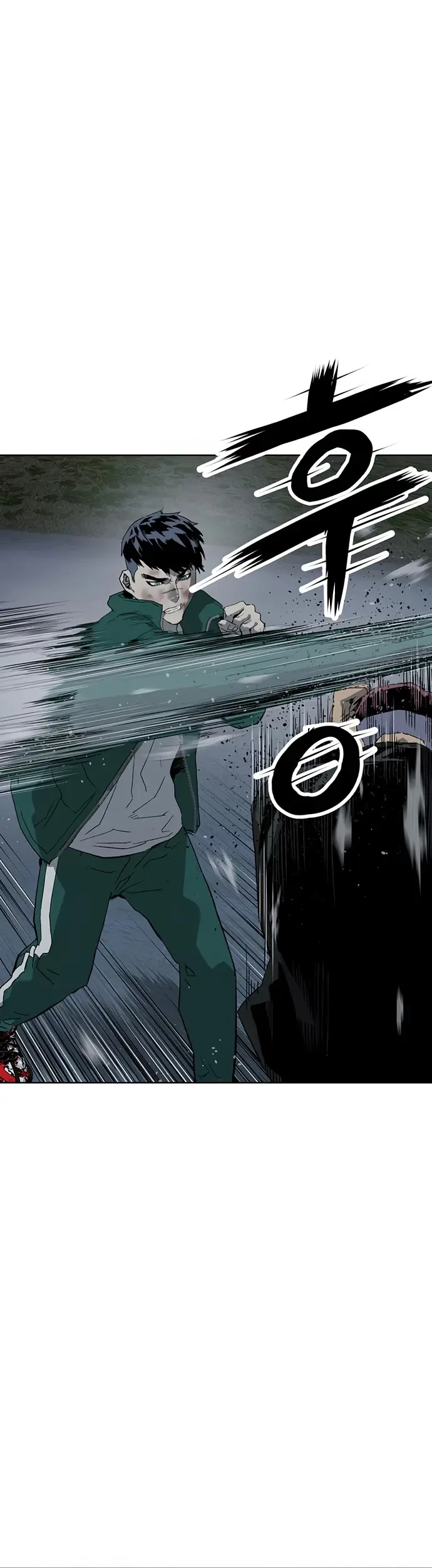 Weak Hero Chapter 241 Gambar 28