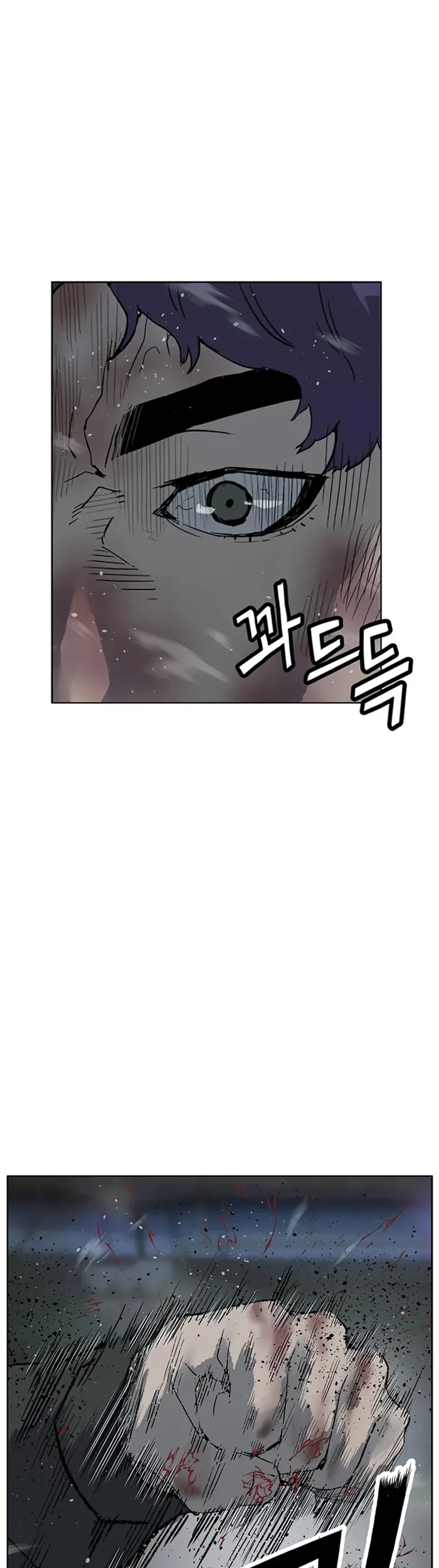 Weak Hero Chapter 242 Gambar 48
