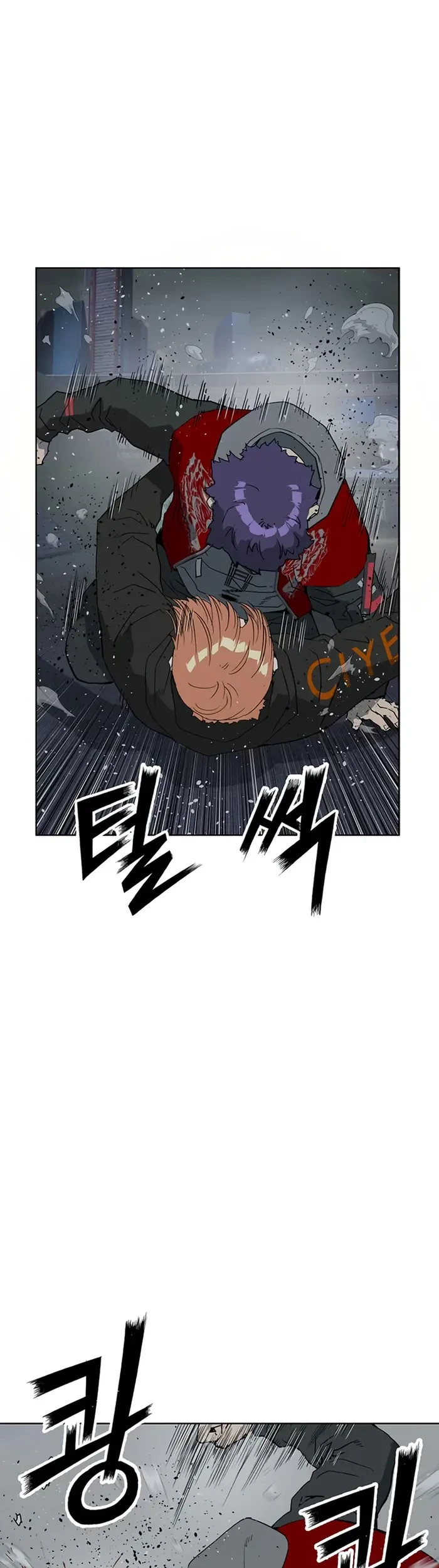 Weak Hero Chapter 242 Gambar 66