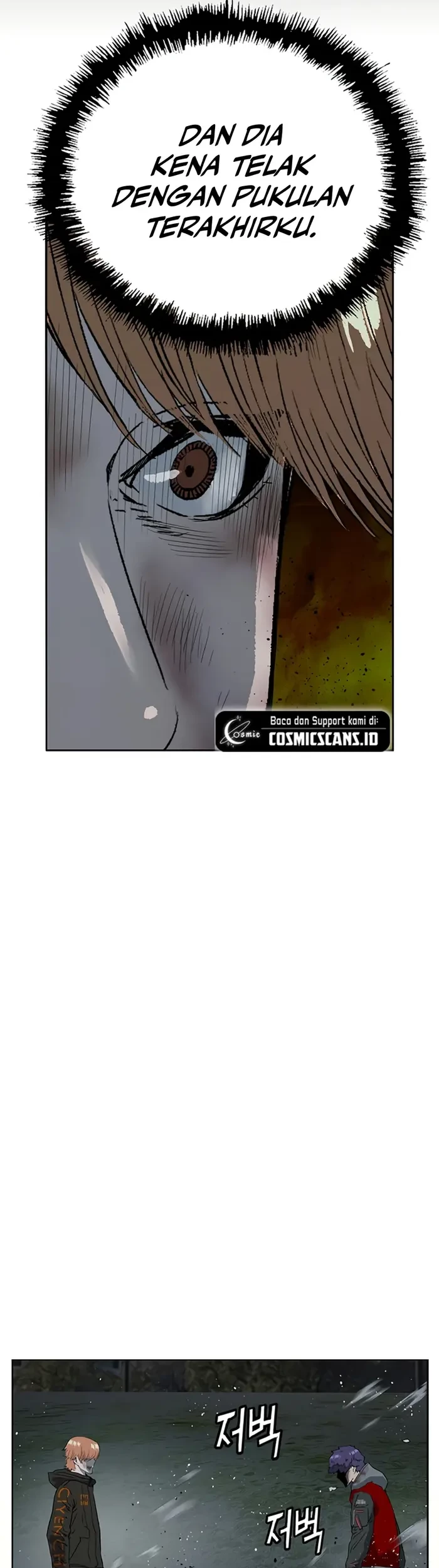 Weak Hero Chapter 242 Gambar 81
