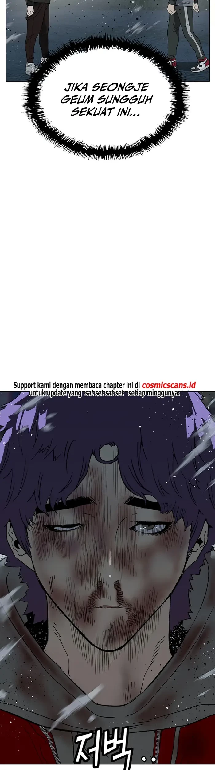 Weak Hero Chapter 242 Gambar 82