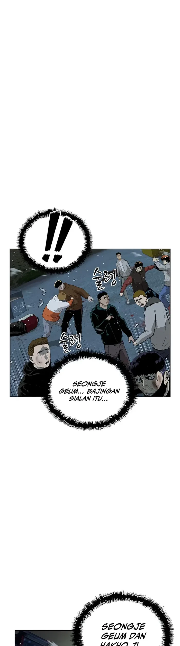 Weak Hero Chapter 242 Gambar 8