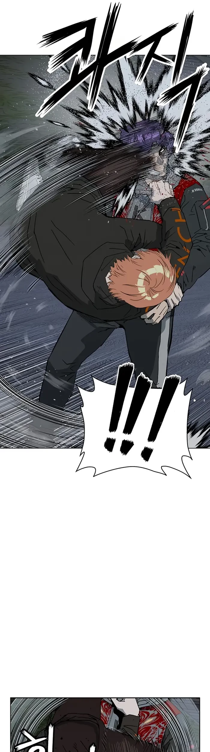 Weak Hero Chapter 242 Gambar 25