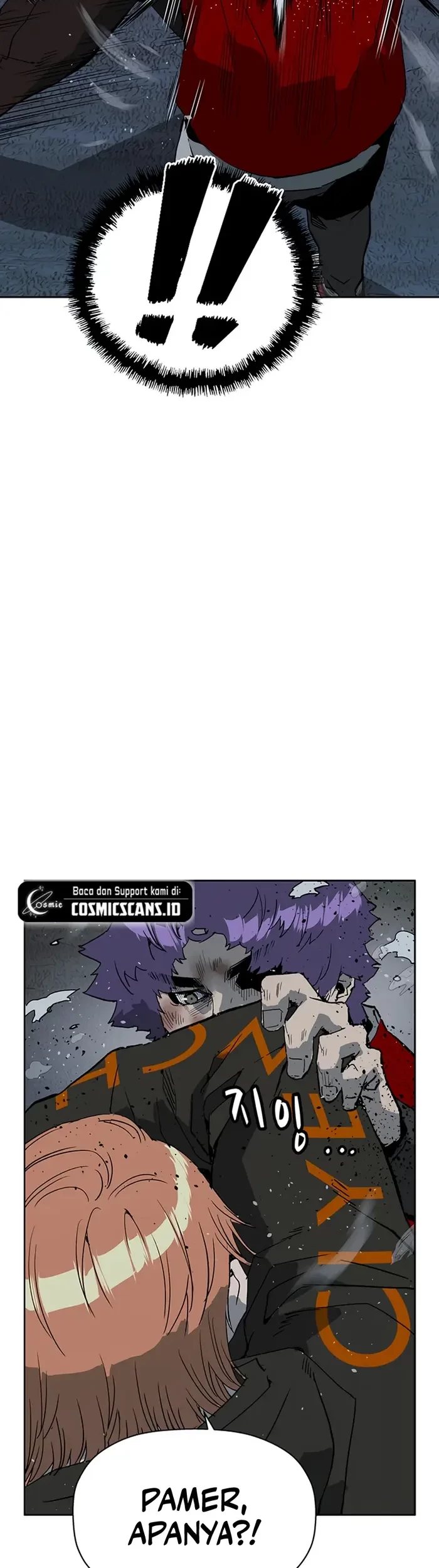 Weak Hero Chapter 242 Gambar 32